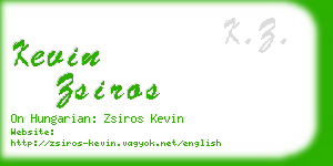 kevin zsiros business card